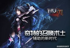 ���漣MU�����ص��ٻ���ʿ ��������ʱ��