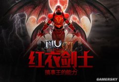 ���ˡ��漣MU�����½�ʿ ������������