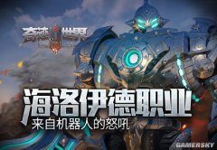 ���漣����SUN����������ְҵ ���Ի����˵�ŭ��