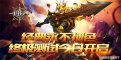 ���漣����ǿ�ߡ��ռ����Խ��տ���
