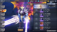 ���漣MU�����ѡ����ĳ��־�ϸ����