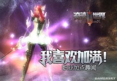 ��ϲ�����������漣����SUN��ְҵ�ӵ�Ȥ��