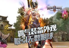 ���漣����SUN������װ����ۣ�������������