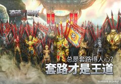 ������·�����ģ����漣����SUN����·��������