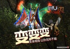 ���䡶�漣MU��������ָ��������������