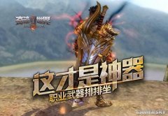 ��������������漣����SUN��ְҵ����������