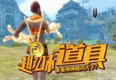 ���漣����SUN���У���һ���ǳ���Ȥ�ĵ��߽����������Ǵ����¡���