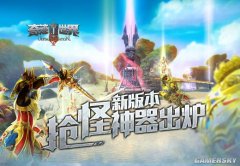 ���漣����SUN���°汾������������¯