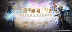 ���漣MU������ר�����ߡ��������ۻ�����
