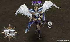 ��è��ս ���漣����ǿ�ߡ��������ع�