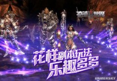 ���漣����SUN�����������淨��Ȥ���