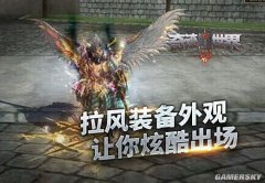 �漣����SUN���ſ�����װ���������Ϊ���ϵĽ��㣡