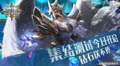 ���漣����ǿ�ߡ�������Կ�������ʯ�Ͳ�ͣ��