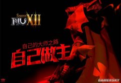 ���漣MU�������������Լ��Ĵ�ʦ֮·��
