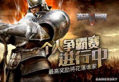 ���漣����SUN���������������������˭��ȫ��������MUĩ�հ������ս��