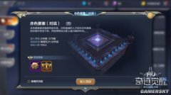 ��ɫҪ�������漣MU�����ѡ����˾�����ר���ƺ�