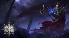 ���漣����ǿ�ߡ�ȫ������BOSS�淨�ذ���Ϯ����սħ��ͳ�죬����ʤ��