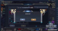 ���漣MU�����ѡ����ɽ���ϵͳ����Ҵ����漣�Ŀ����Ծ�����ϵ��