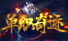 ��ְ�漣MUSEASON4-1.03H: ���䡢���顢��ƽ��������Ϸ����