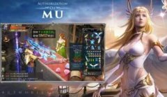 �漣MU������ǿ����ѡ���ԣ����ɴ����޵�ս�ӣ�