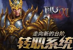 �漣MU�������ֵ���ʦ��ǿ��֮·