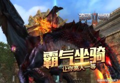 ���漣����SUN�����������������һ��