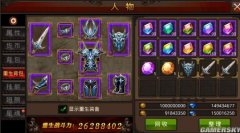 《全民奇迹》神兵觉醒:装备重生,勇士再战世界