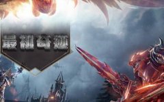 最初奇迹MU:复古经典,轻松攻防,无辅助自动激活,顶级装备等你来拿!