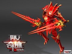 �漣սʿ������ô�ӵ�