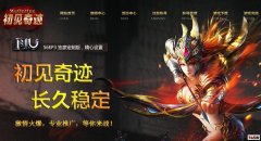 �����漣S6EP3���Ҷ�ɫ
