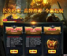 �����漣1.03H�汾 EG��չ�� ����Ʒ��