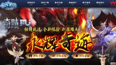 �����漣��������