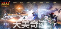 �����漣S6EP3���Ҷ��ư�