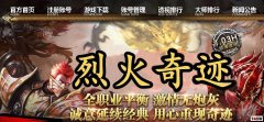 �һ��漣EG����1.03H���䣬��������Ϊ�����ף����ȫ����+13
