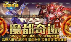 ħ���漣S6ep3�ؽ���죬������ɢ������
