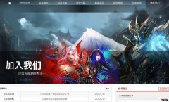 �����漣��EGȫ��չ��ҵ�� ȫְҵ2����