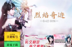 �������漣��ÿ��ְҵ��װ����һ�£�����ѡ��