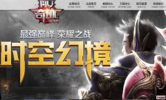 �������漣������������ս���������ֻ