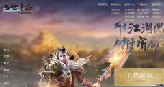 ��ʢ���漣��ְҵƽ�� �����ȶ� �ؽ���� ����ع� ʵ������