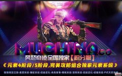 ����ɪ�漣��S16-2ȫ����������