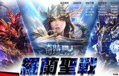 �������漣����������,�Զ���ȡ��Ʒ,�Զ�����,�Զ����,ȫ�Զ�