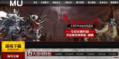 ������漣��սʿ��Ѫ����80% ��ʦ�ػ�����60%