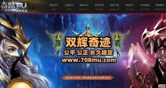 ��˫�Թ����漣������1.03H���ư��F7����