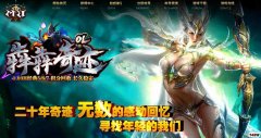���Ġ��漣��1.03H�汾����������+F7��������