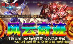 �������漣������S6EP3���ư棬400�����飬150����ʦ