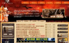 �������漣mu���Ǳ��Ż��������Ȱ�����Ϸ���漣�����裬Ϊ��ҳ�����ѿ�