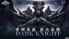 ���۹��漣���¿�EG�����,1.03H��ȫ������