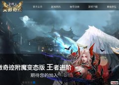��Ц���漣��ͬ�������¿���ǹ��S16�汾
