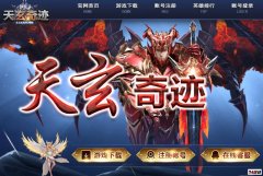 �������漣����������,����,����϶��б�������,һ��20���ּ���,�����������