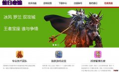 �������漣����ƽ�Դ�ÿһλ��ң�����������κ��������